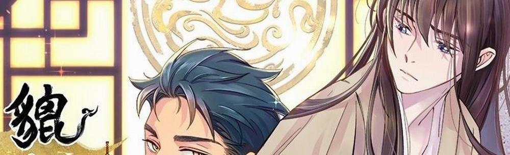 Quán cơm tỳ hưu 7 trang 1