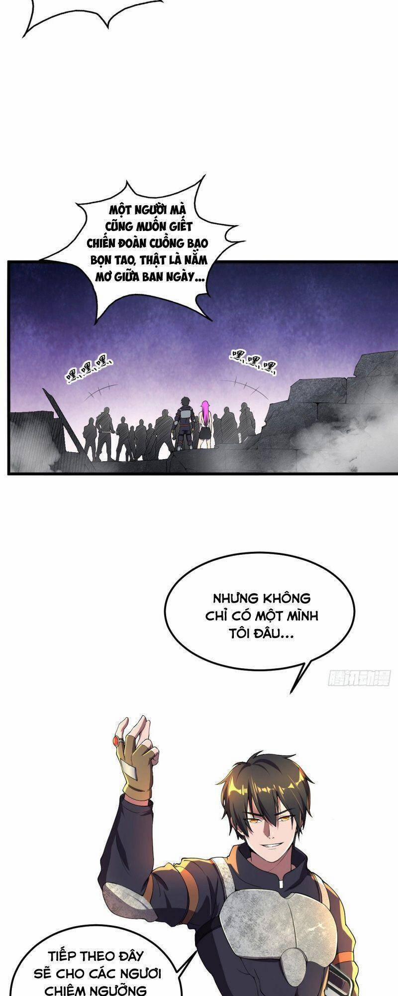 Quân Đoàn Nữ Tử Ngày Tận Thế Của Tôi 14 trang 14