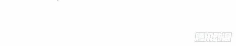 Quân Đoàn Nữ Tử Ngày Tận Thế Của Tôi 14 trang 19