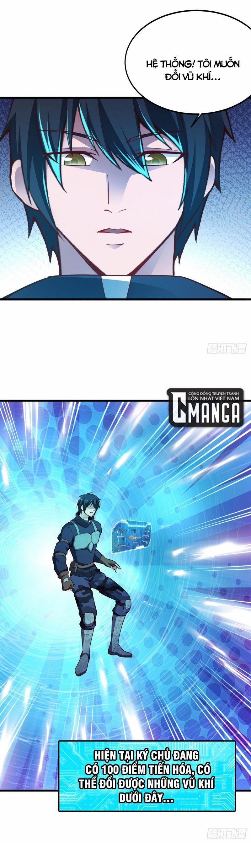 Quân Đoàn Nữ Tử Ngày Tận Thế Của Tôi 26 trang 2