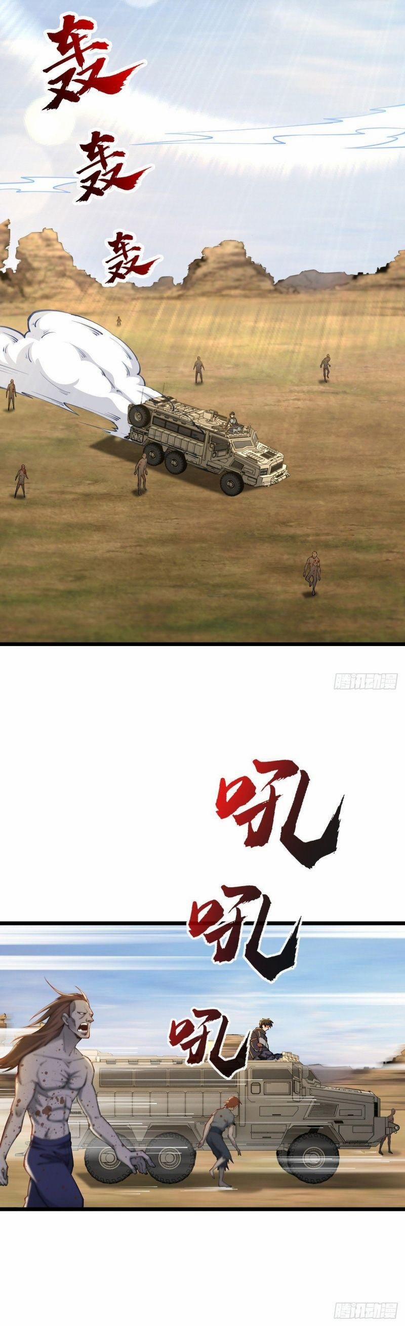 Quân Đoàn Nữ Tử Ngày Tận Thế Của Tôi 31 trang 3