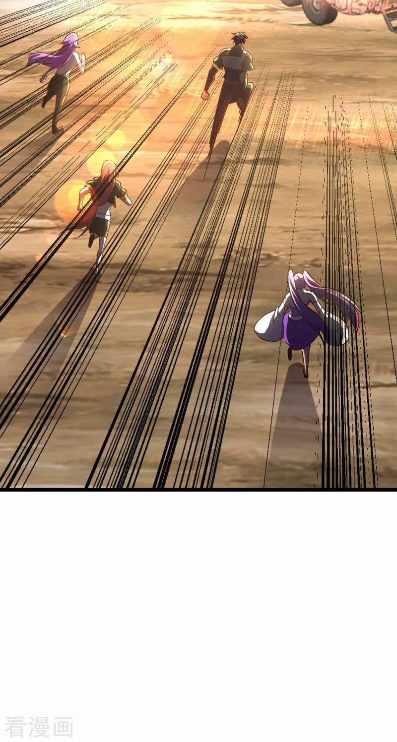 Quân Đoàn Nữ Tử Ngày Tận Thế Của Tôi 36 trang 11