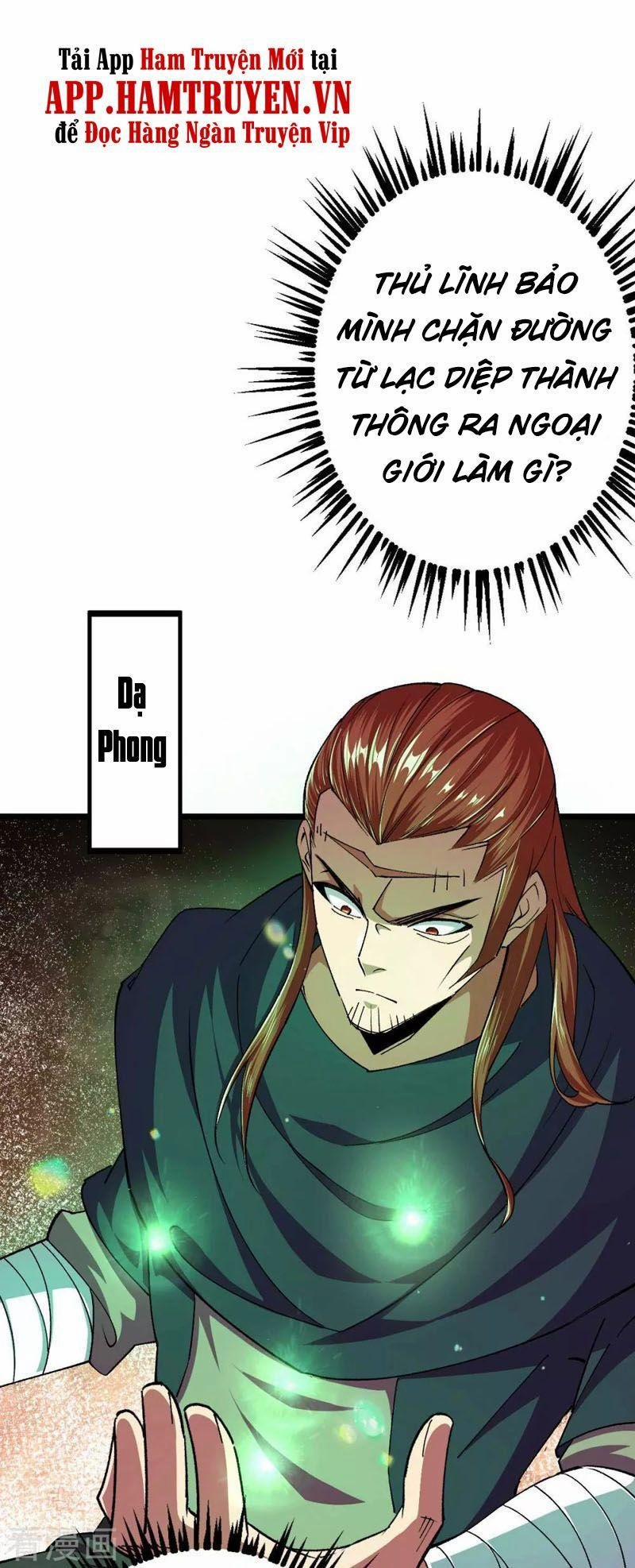 Quân Đoàn Nữ Tử Ngày Tận Thế Của Tôi 36 trang 16