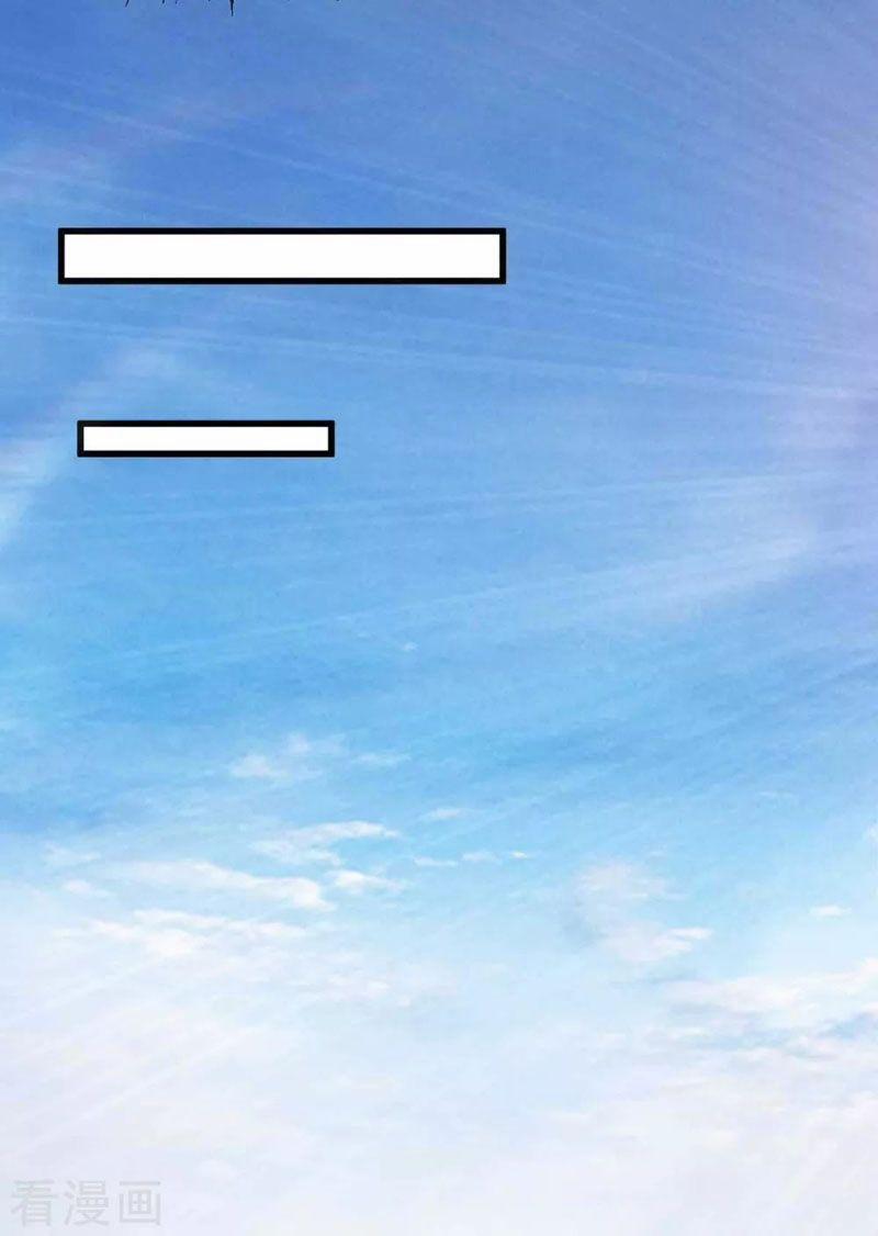 Quân Đoàn Nữ Tử Ngày Tận Thế Của Tôi 36 trang 22