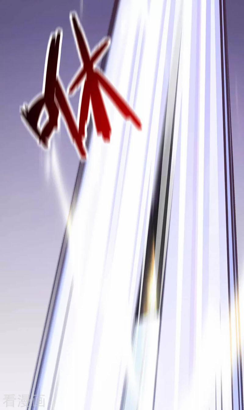 Quân Đoàn Nữ Tử Ngày Tận Thế Của Tôi 39 trang 16