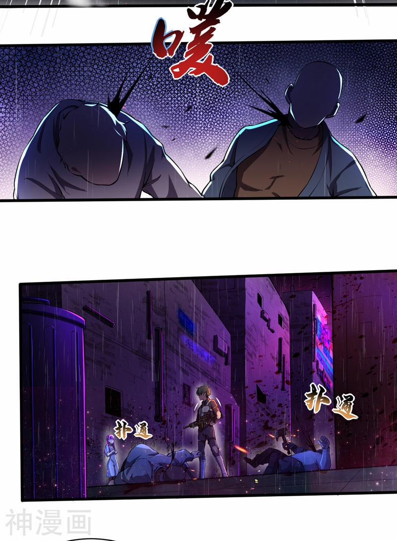 Quân Đoàn Nữ Tử Ngày Tận Thế Của Tôi 4 trang 18