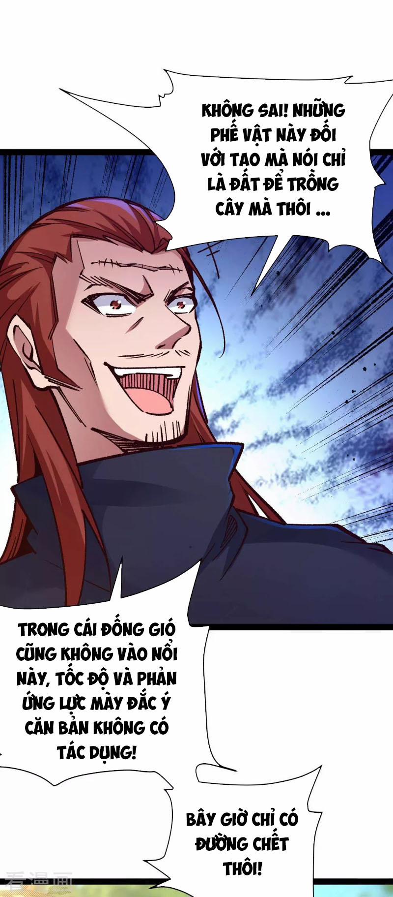 Quân Đoàn Nữ Tử Ngày Tận Thế Của Tôi 40 trang 0