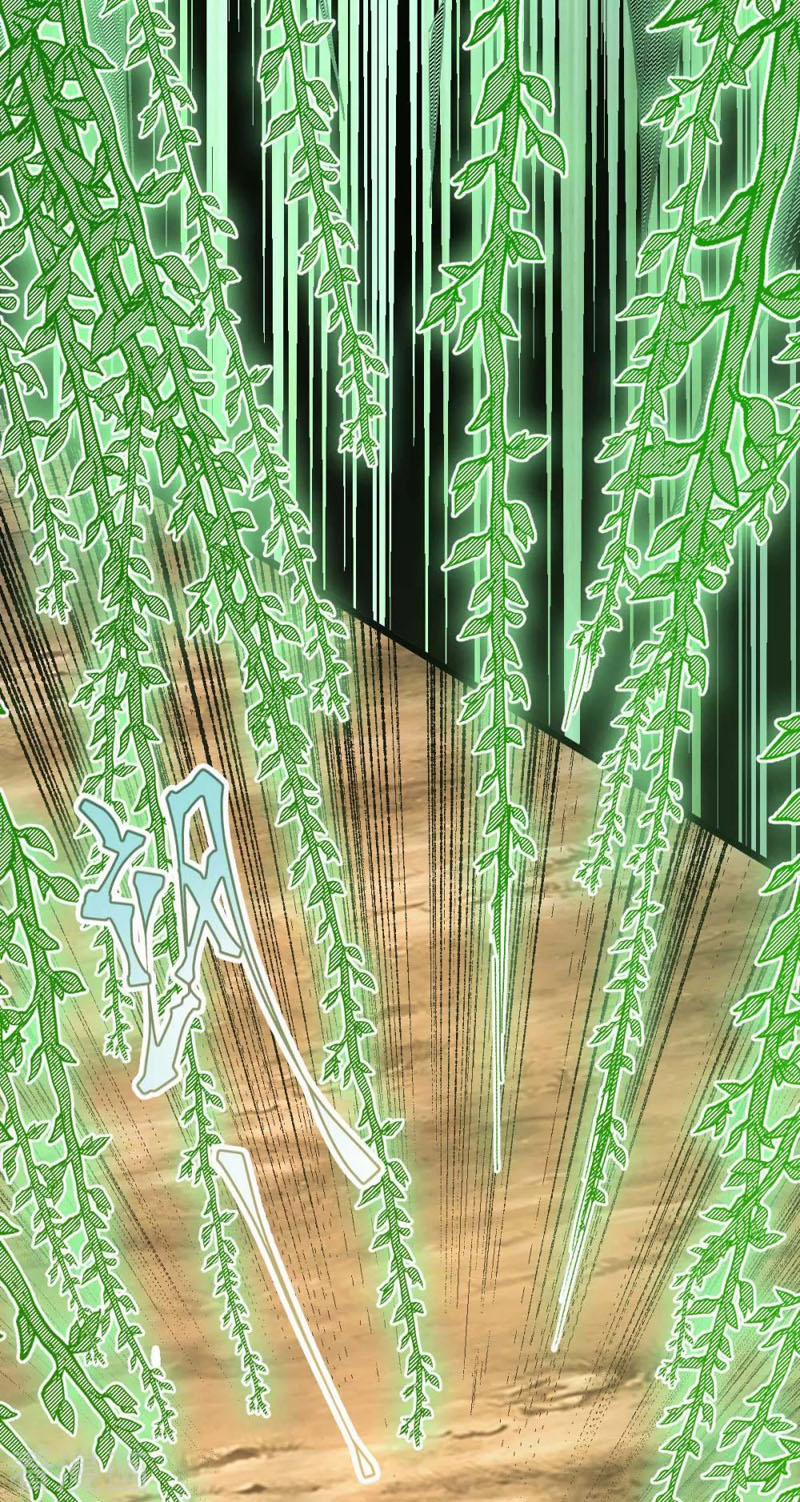 Quân Đoàn Nữ Tử Ngày Tận Thế Của Tôi 40 trang 11