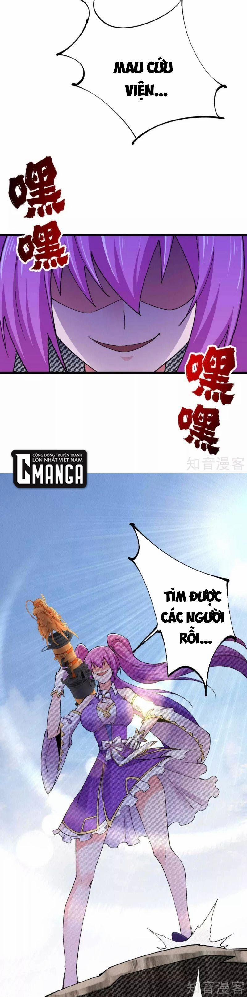 Quân Đoàn Nữ Tử Ngày Tận Thế Của Tôi 41 trang 4