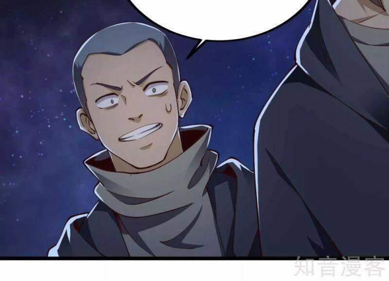 Quân Đoàn Nữ Tử Ngày Tận Thế Của Tôi 43 trang 1