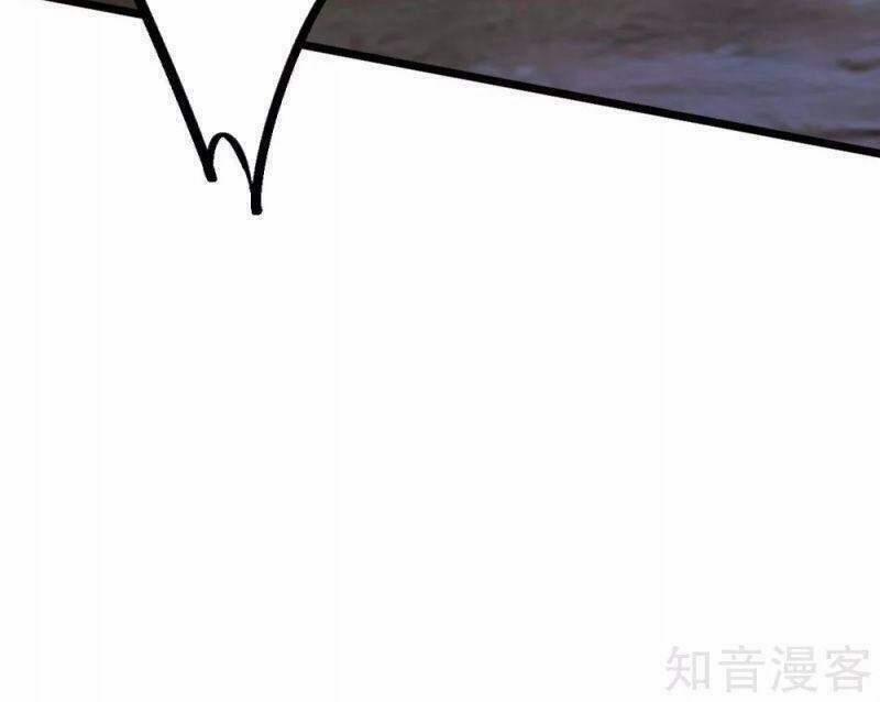 Quân Đoàn Nữ Tử Ngày Tận Thế Của Tôi 43 trang 3