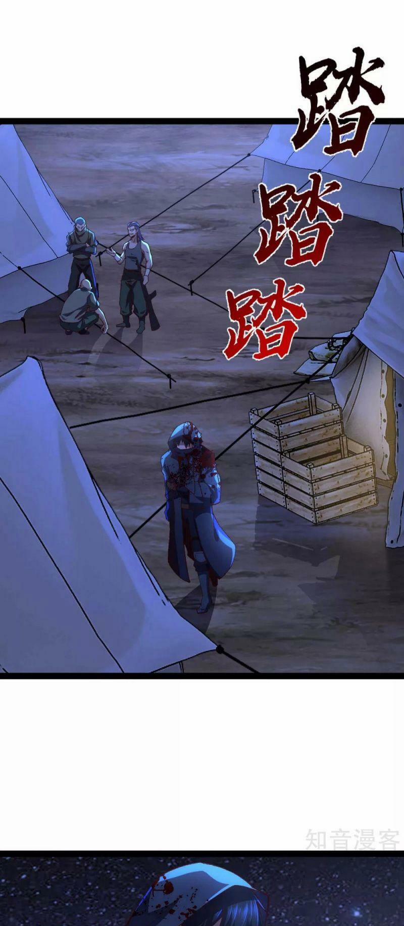 Quân Đoàn Nữ Tử Ngày Tận Thế Của Tôi 44 trang 16