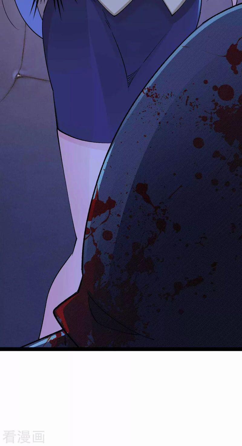 Quân Đoàn Nữ Tử Ngày Tận Thế Của Tôi 45 trang 4