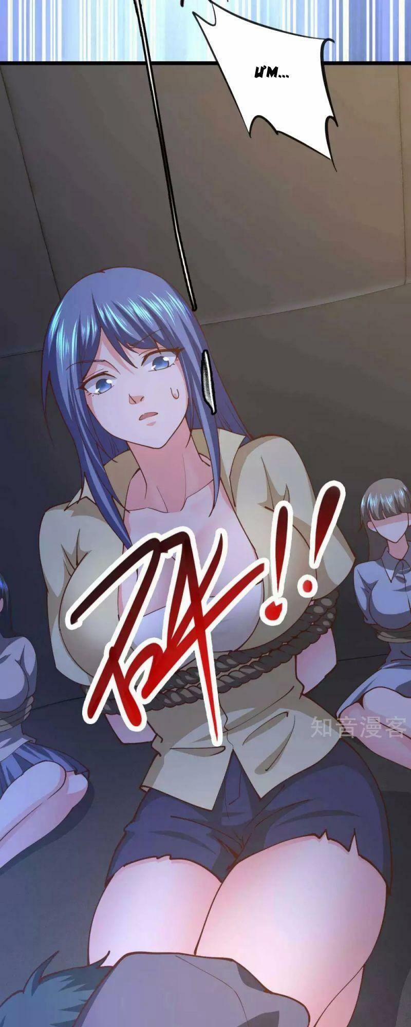 Quân Đoàn Nữ Tử Ngày Tận Thế Của Tôi 46 trang 18