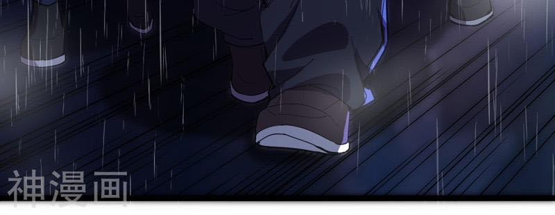 Quân Đoàn Nữ Tử Ngày Tận Thế Của Tôi 5 trang 8