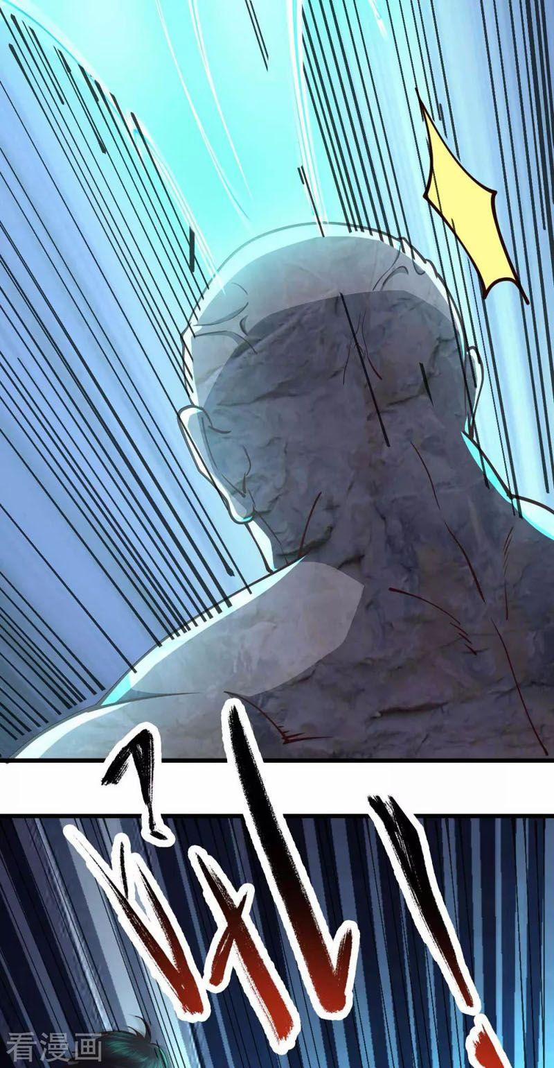 Quân Đoàn Nữ Tử Ngày Tận Thế Của Tôi 56 trang 13