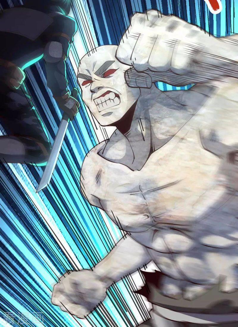 Quân Đoàn Nữ Tử Ngày Tận Thế Của Tôi 56 trang 14