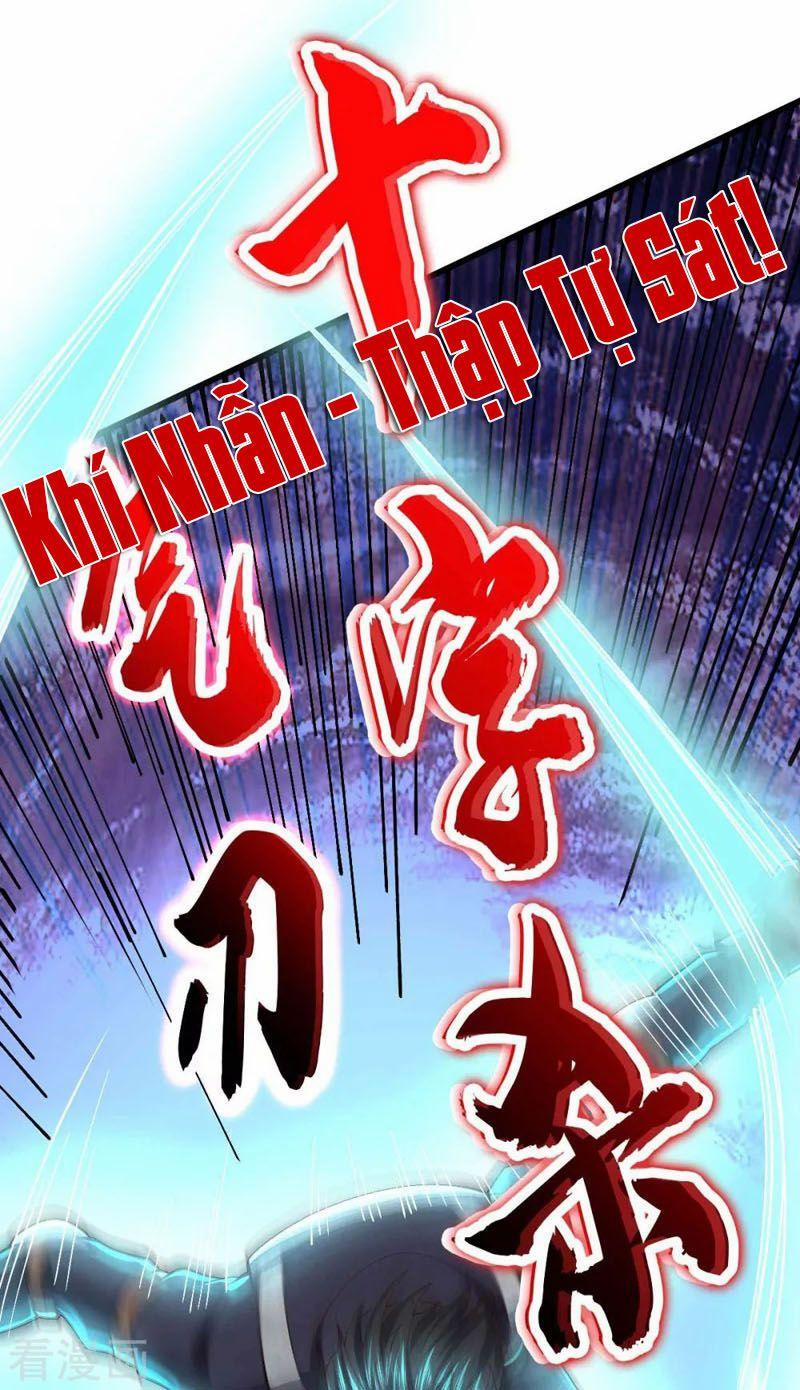 Quân Đoàn Nữ Tử Ngày Tận Thế Của Tôi 56 trang 16