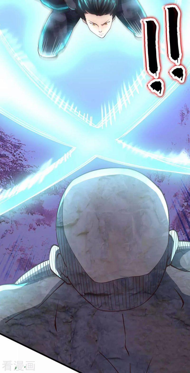 Quân Đoàn Nữ Tử Ngày Tận Thế Của Tôi 56 trang 17