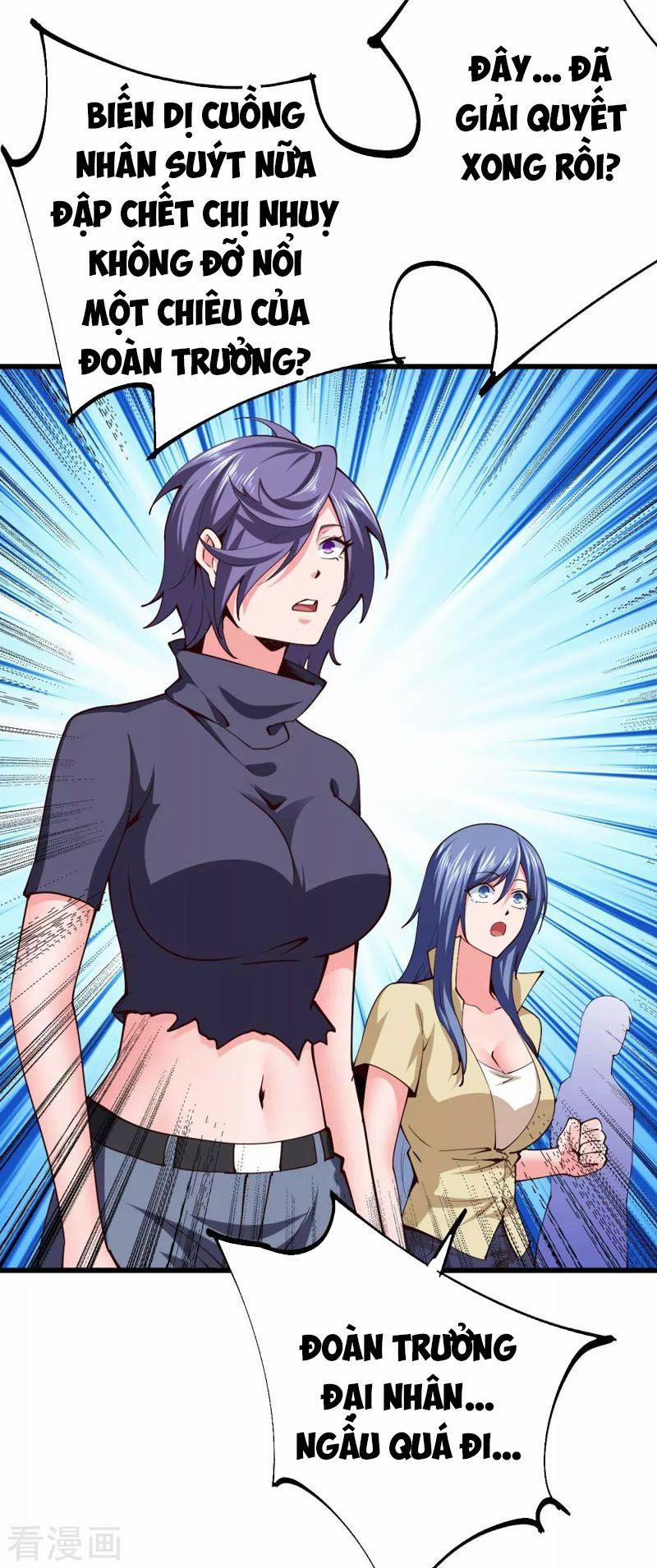 Quân Đoàn Nữ Tử Ngày Tận Thế Của Tôi 56 trang 22