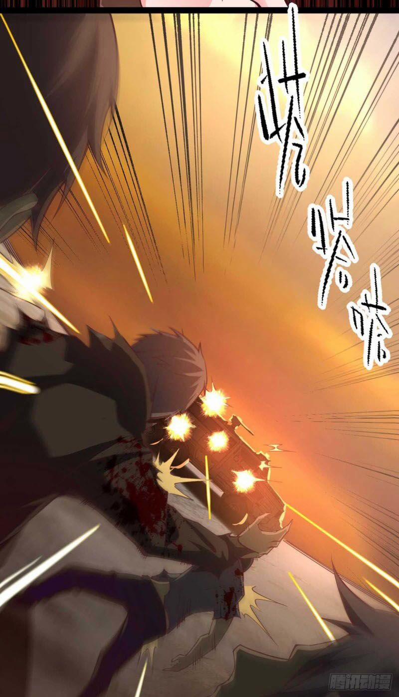 Quân Đoàn Nữ Tử Ngày Tận Thế Của Tôi 57 trang 9