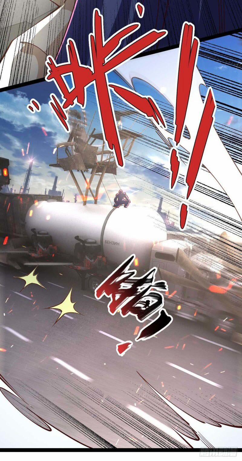 Quân Đoàn Nữ Tử Ngày Tận Thế Của Tôi 63 trang 4