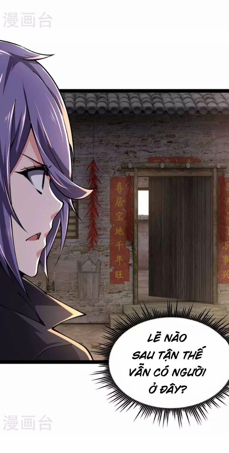 Quân Đoàn Nữ Tử Ngày Tận Thế Của Tôi 69 trang 1