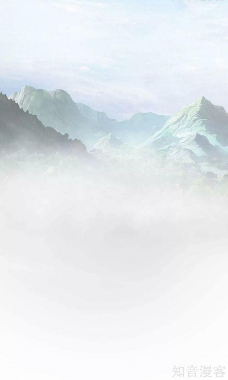 Quân Đoàn Nữ Tử Ngày Tận Thế Của Tôi 73 trang 1