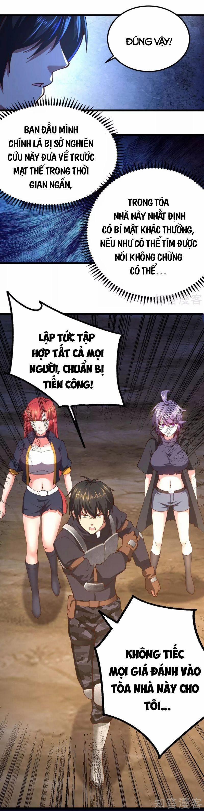 Quân Đoàn Nữ Tử Ngày Tận Thế Của Tôi 75 trang 2