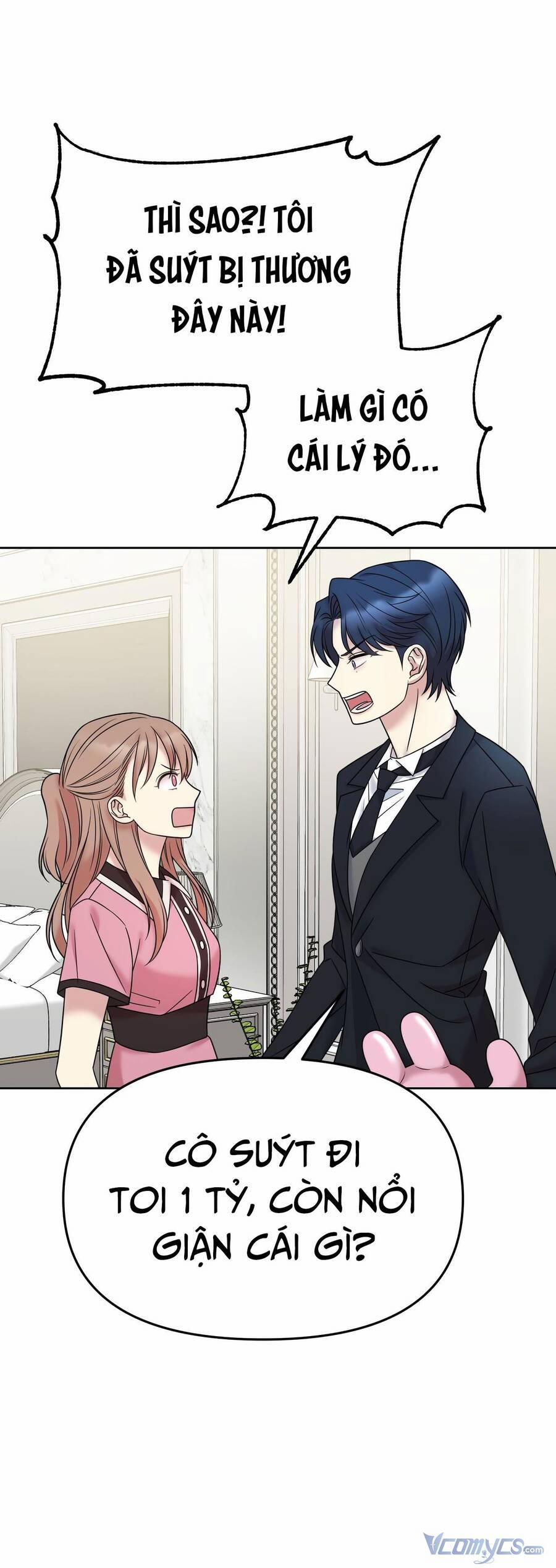 Quản Gia, Làm Ơn! 10 trang 2