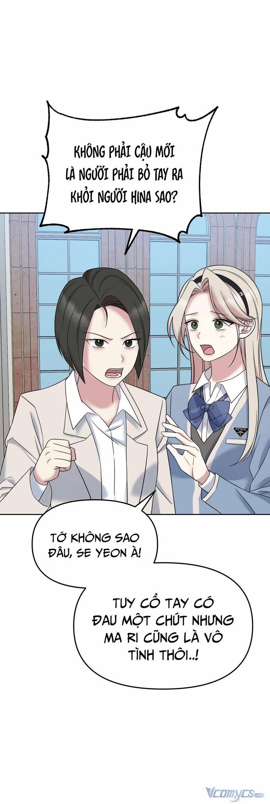 Quản Gia, Làm Ơn! 11 trang 49