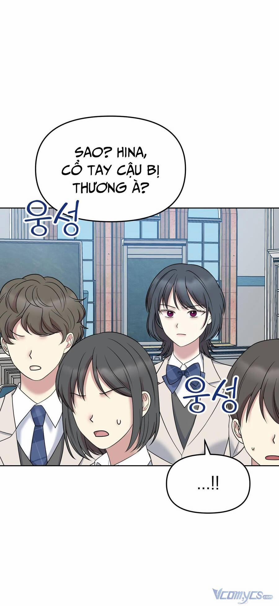 Quản Gia, Làm Ơn! 11 trang 50