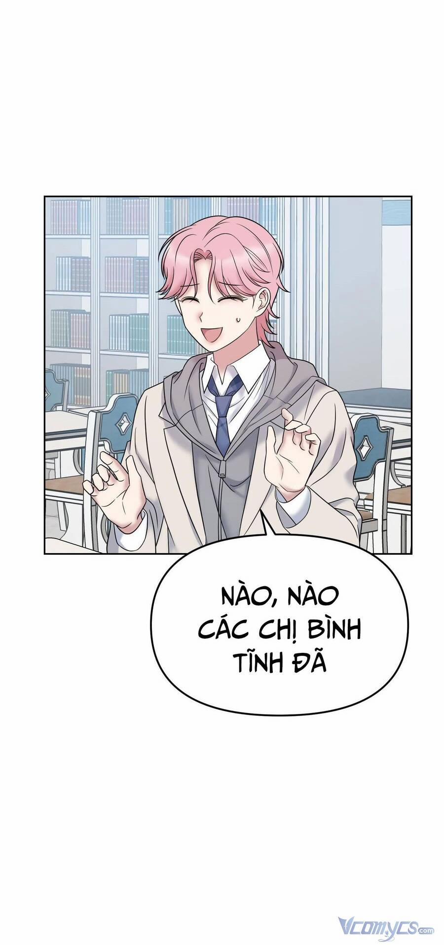 Quản Gia, Làm Ơn! 11 trang 51