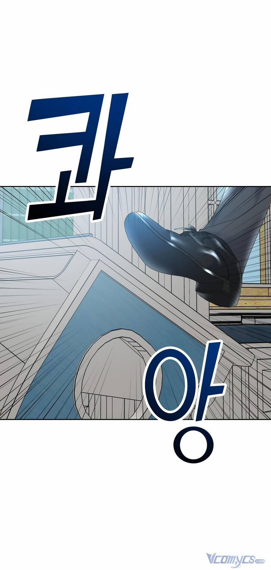 Quản Gia, Làm Ơn! 11 trang 57