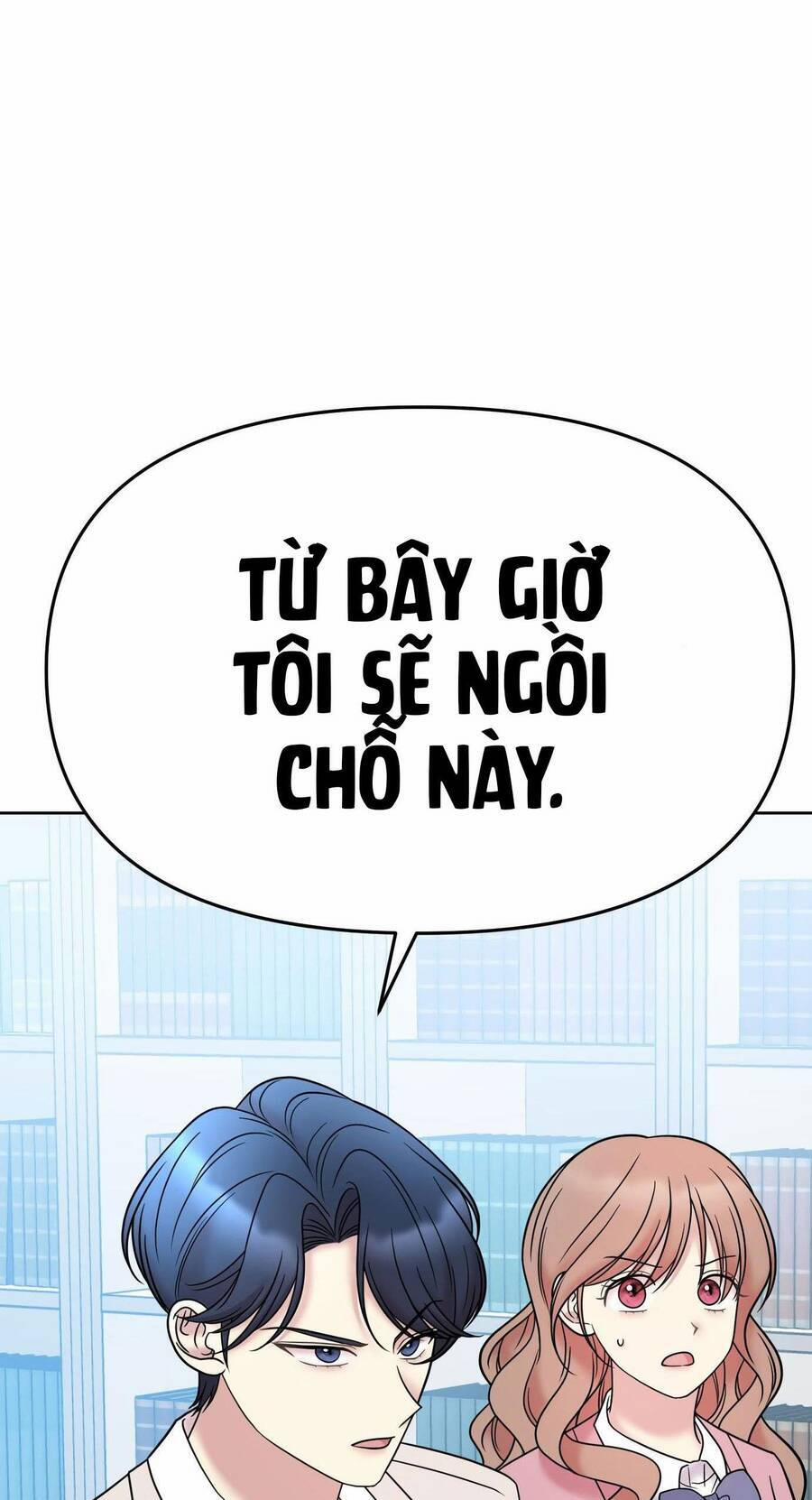 Quản Gia, Làm Ơn! 11 trang 66