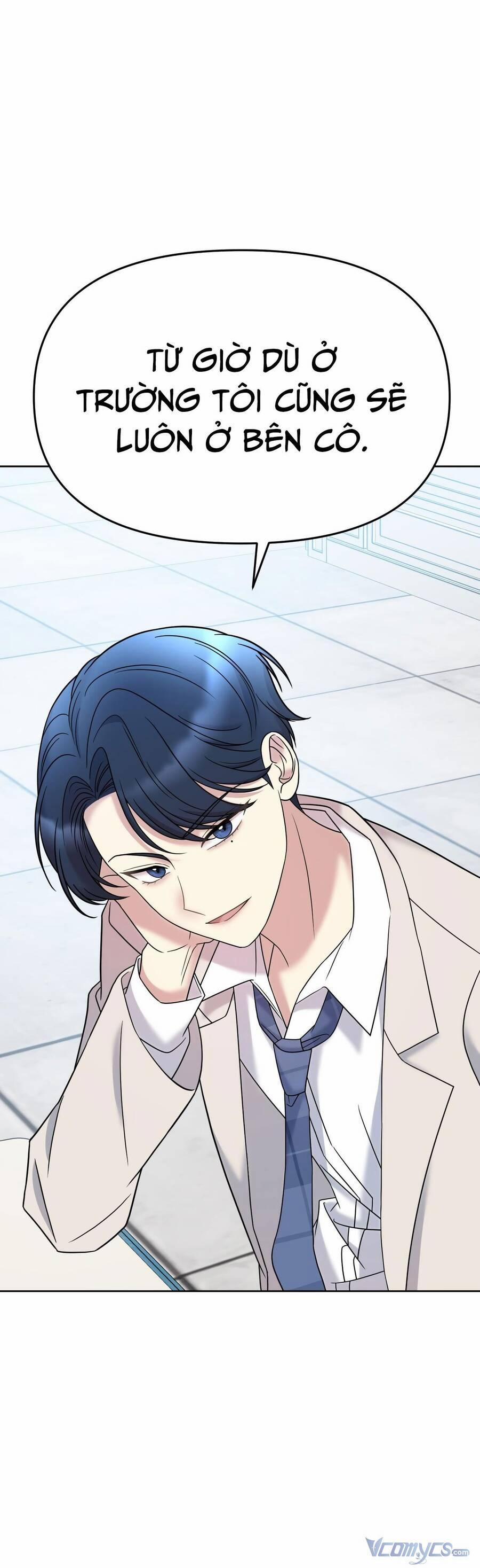 Quản Gia, Làm Ơn! 12 trang 0