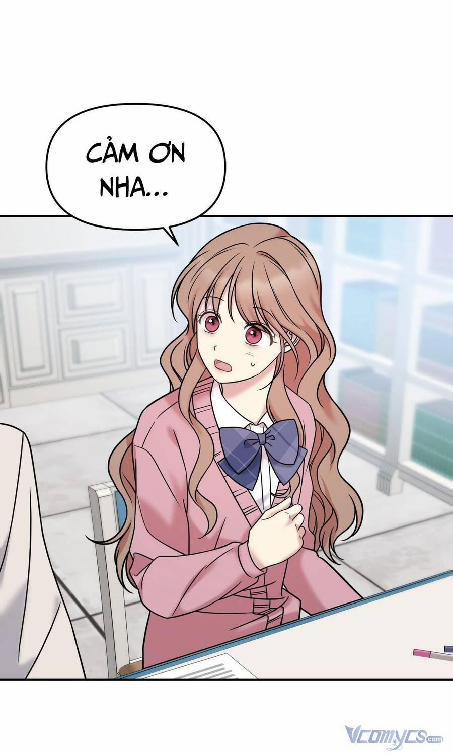 Quản Gia, Làm Ơn! 12 trang 12