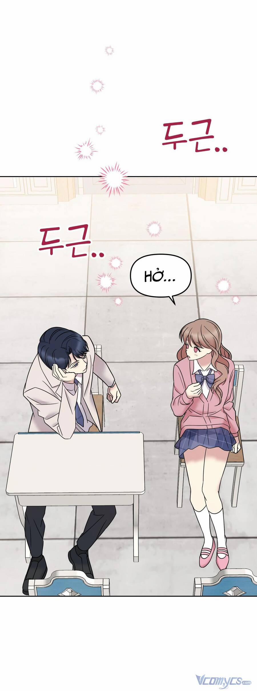 Quản Gia, Làm Ơn! 12 trang 2