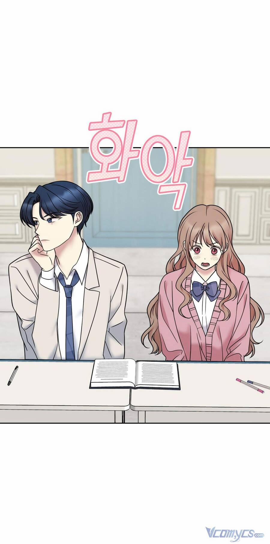 Quản Gia, Làm Ơn! 12 trang 24