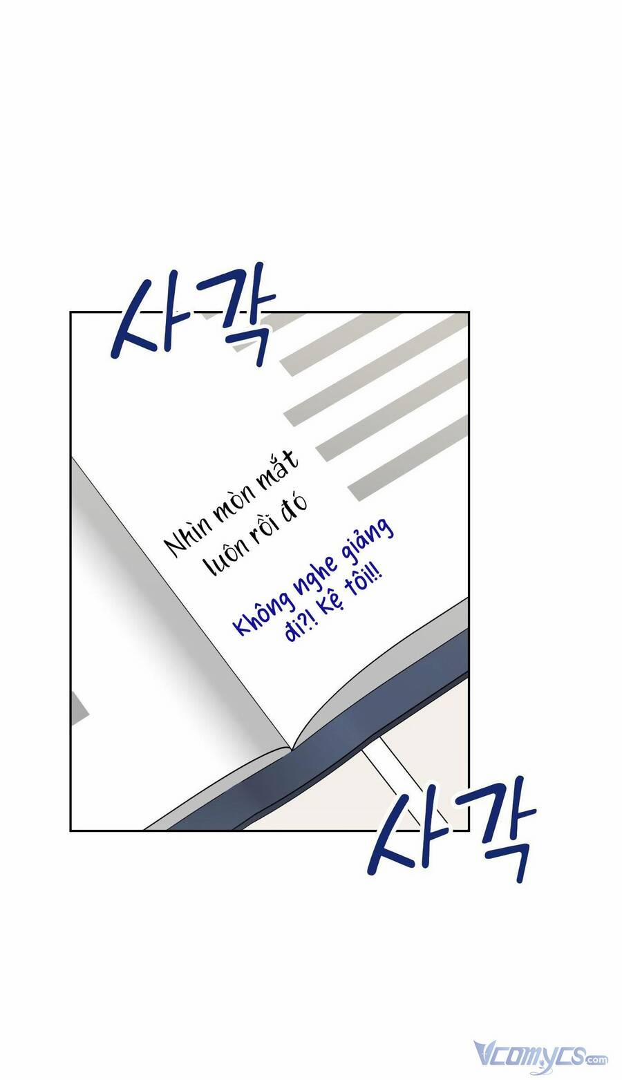 Quản Gia, Làm Ơn! 12 trang 25