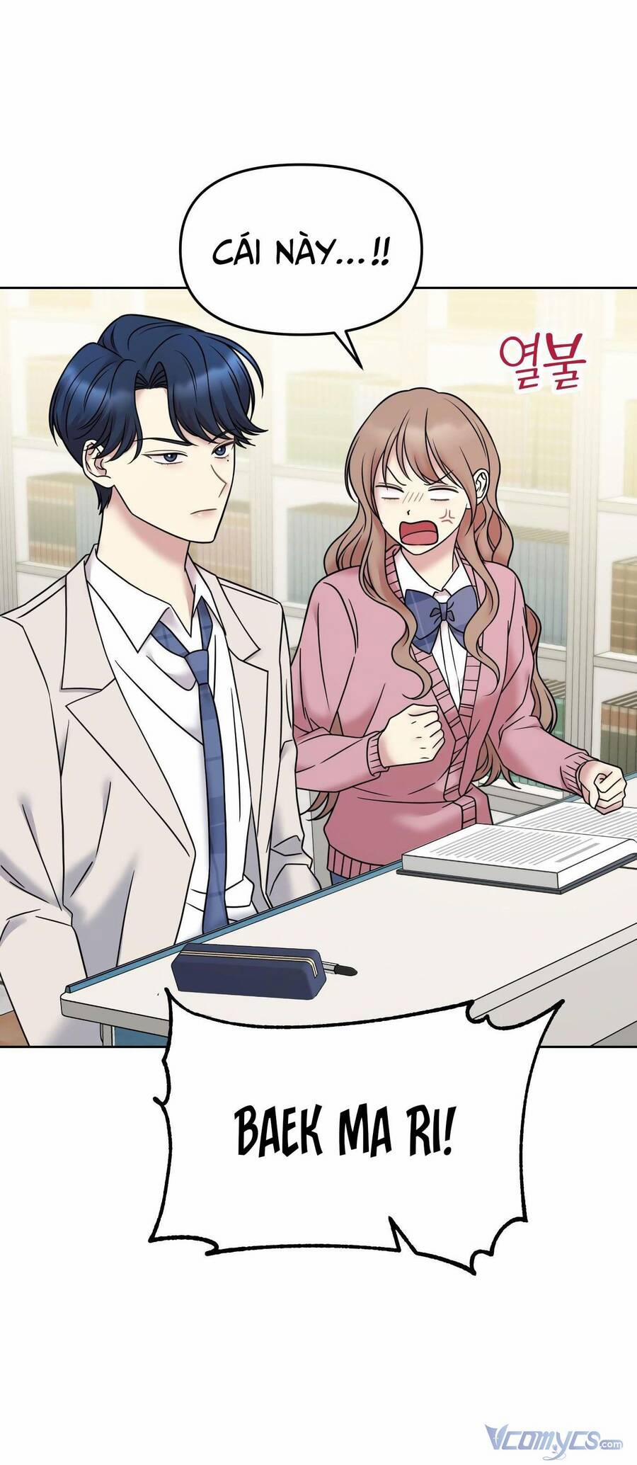 Quản Gia, Làm Ơn! 12 trang 29