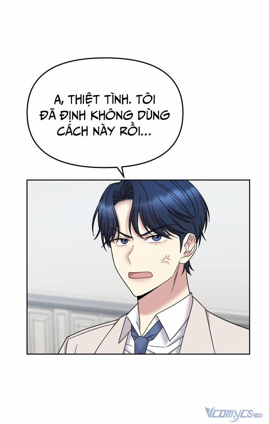 Quản Gia, Làm Ơn! 12 trang 32