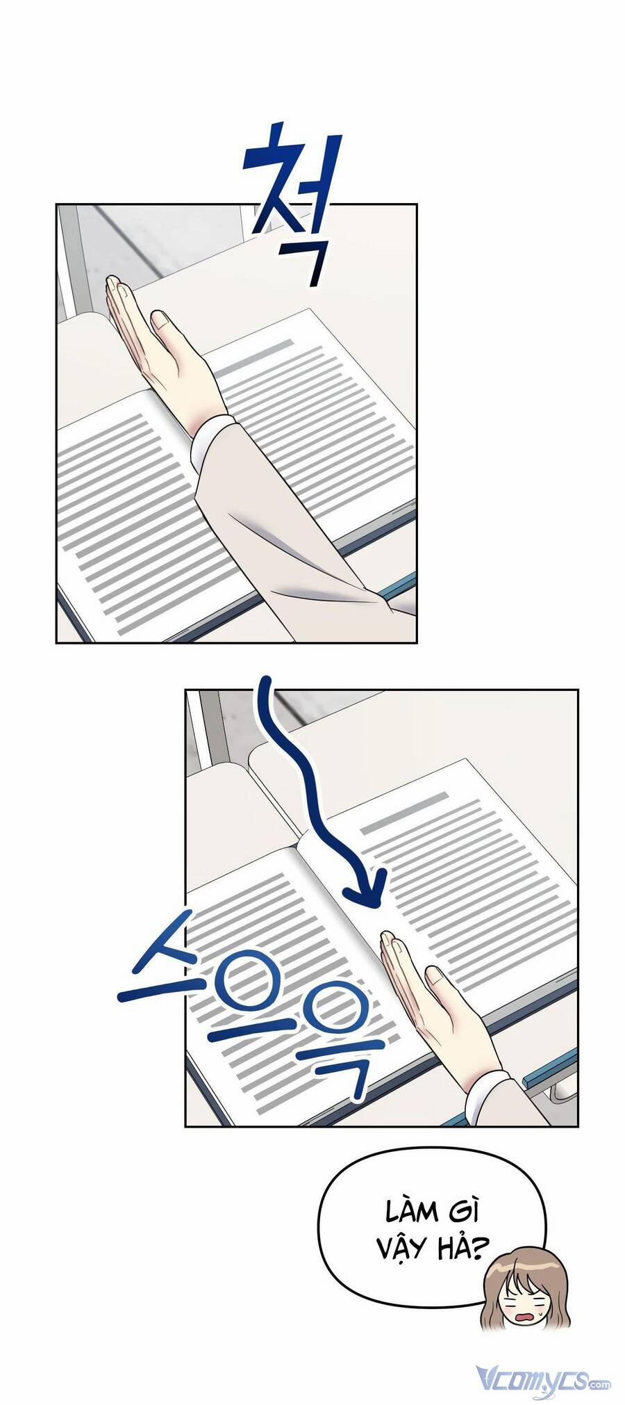 Quản Gia, Làm Ơn! 12 trang 33