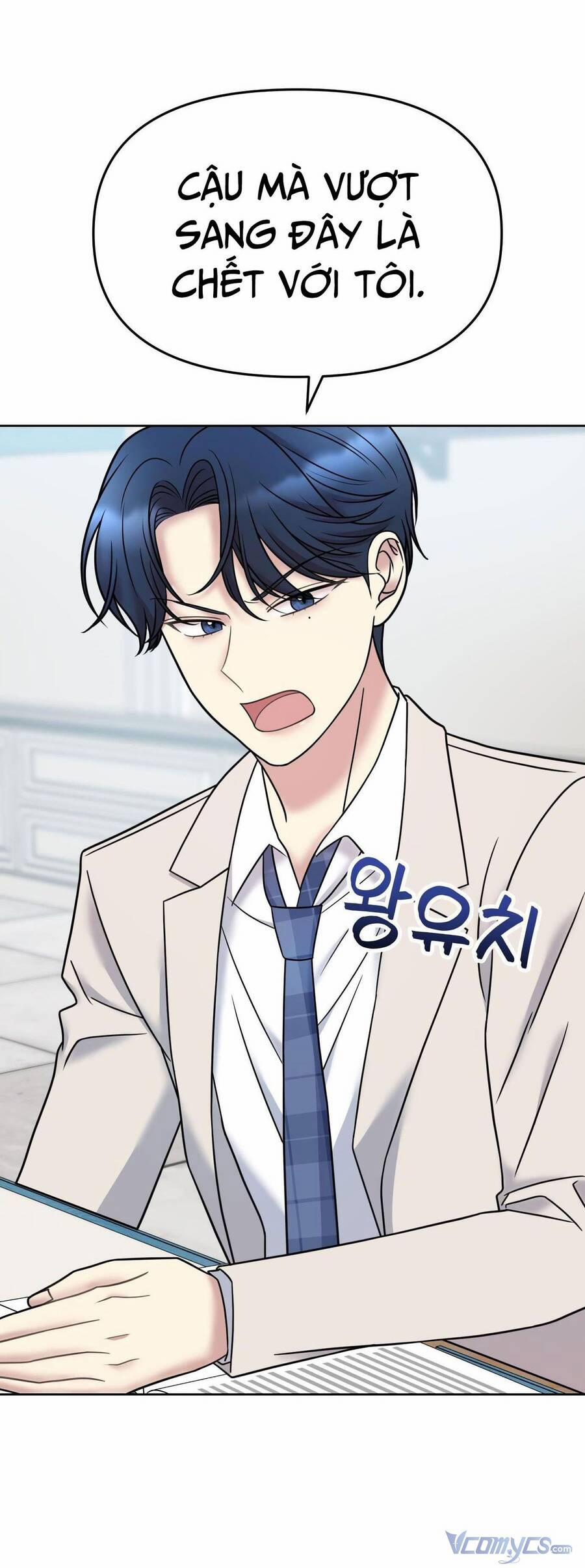 Quản Gia, Làm Ơn! 12 trang 34