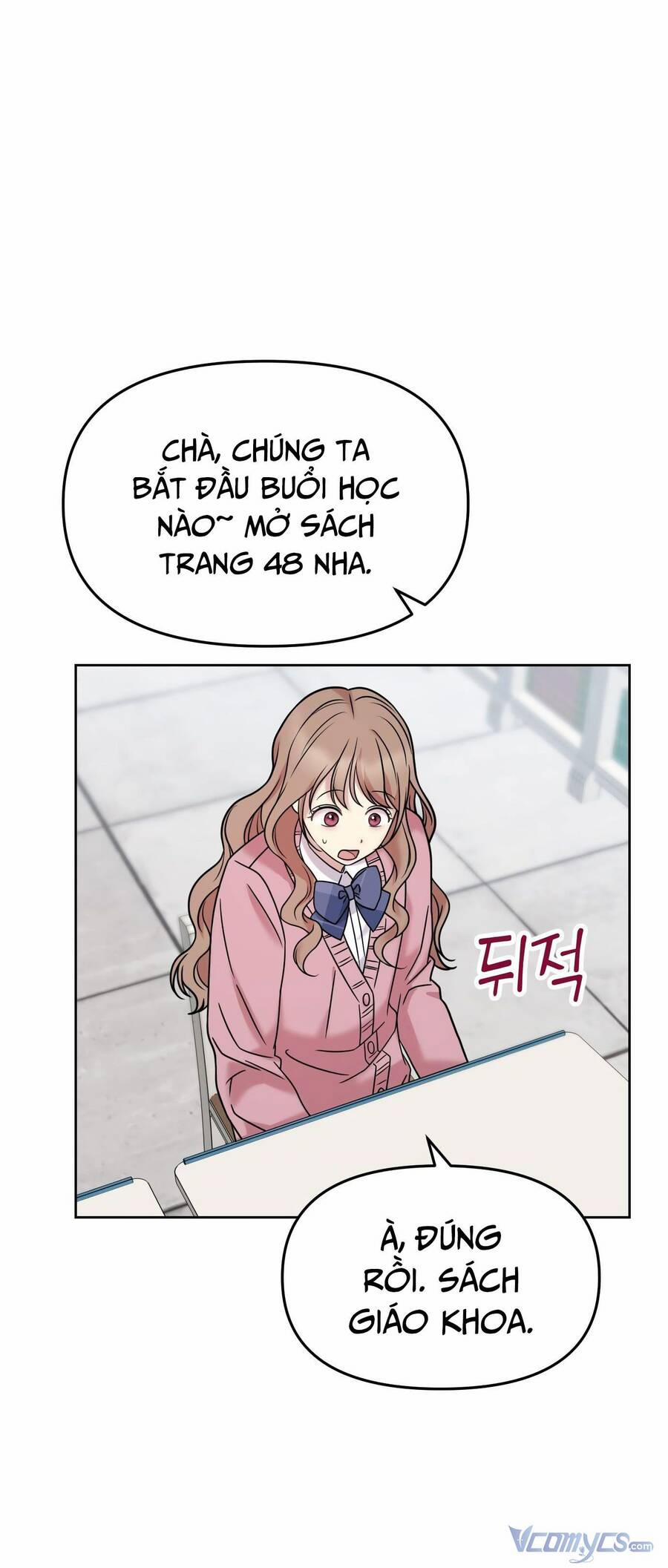 Quản Gia, Làm Ơn! 12 trang 6