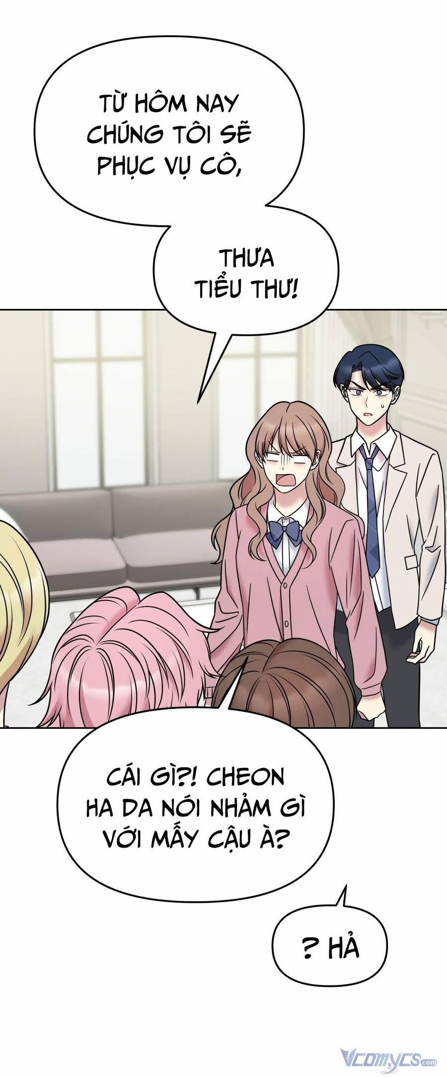 Quản Gia, Làm Ơn! 13 trang 16