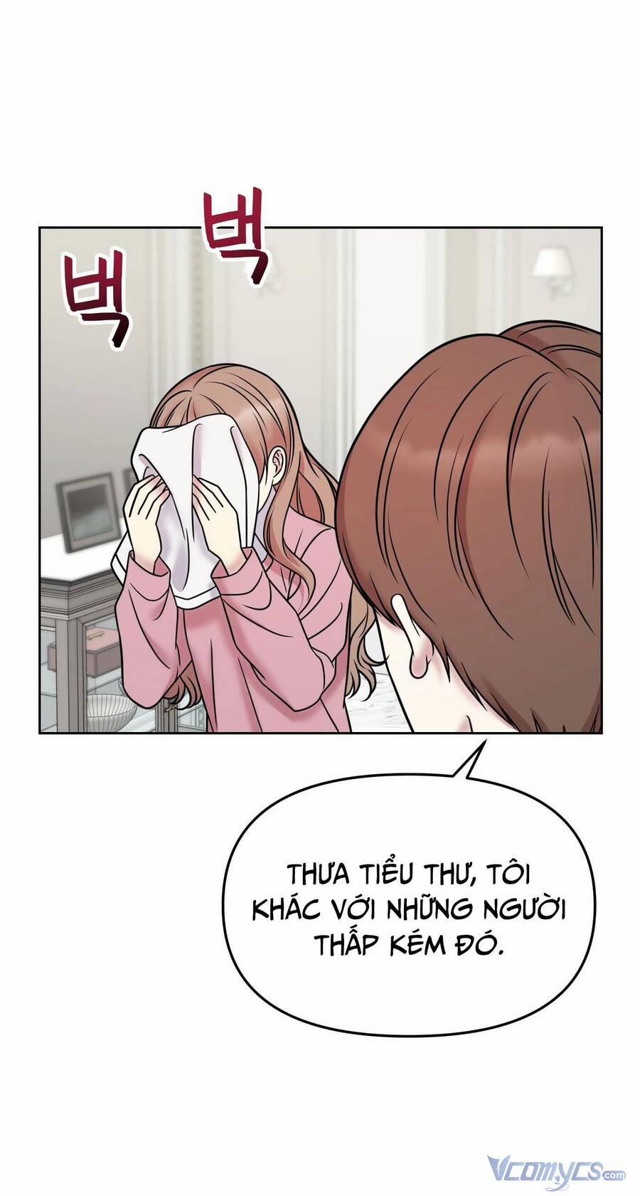 Quản Gia, Làm Ơn! 13 trang 23