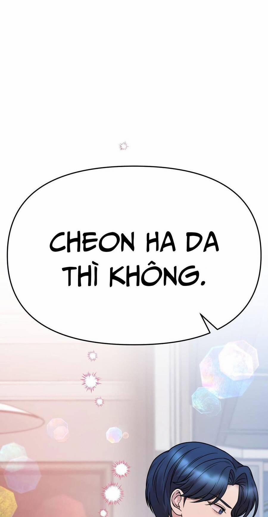 Quản Gia, Làm Ơn! 13 trang 60