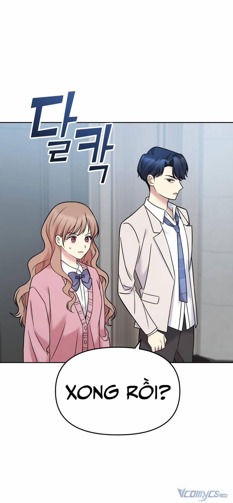 Quản Gia, Làm Ơn! 14 trang 0