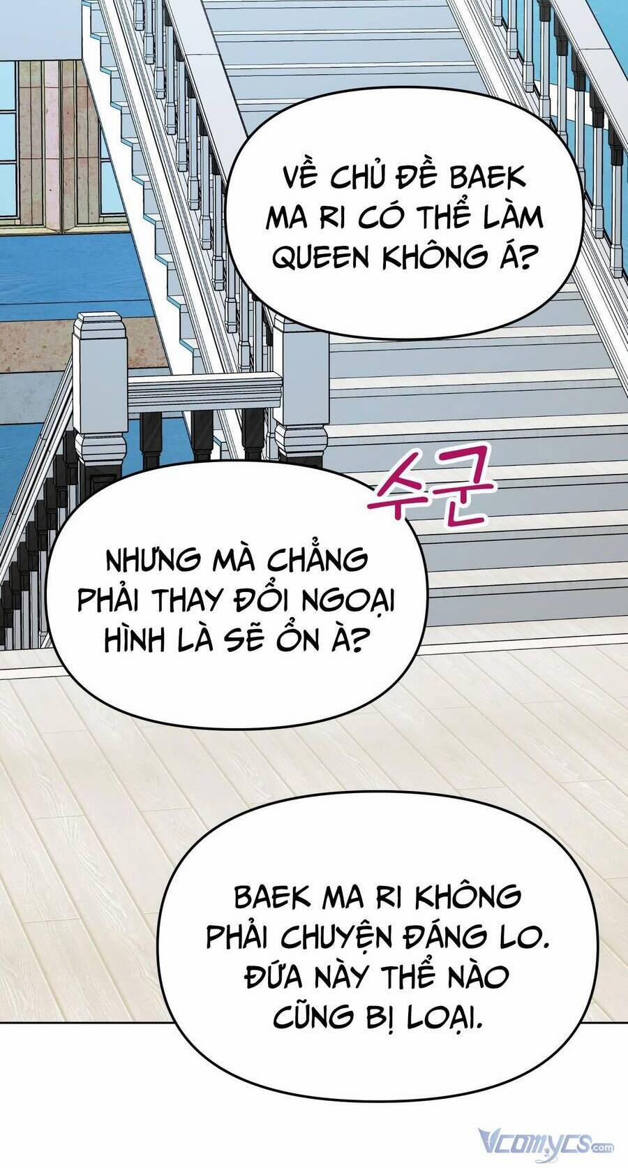 Quản Gia, Làm Ơn! 14 trang 15